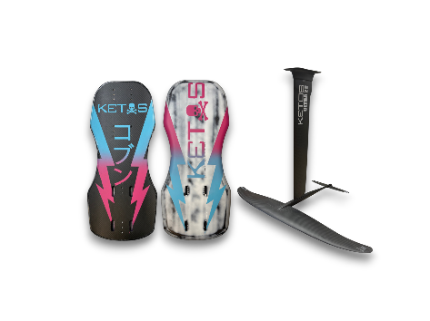 Pack Pump Karving Carbon Ketos Foil 
