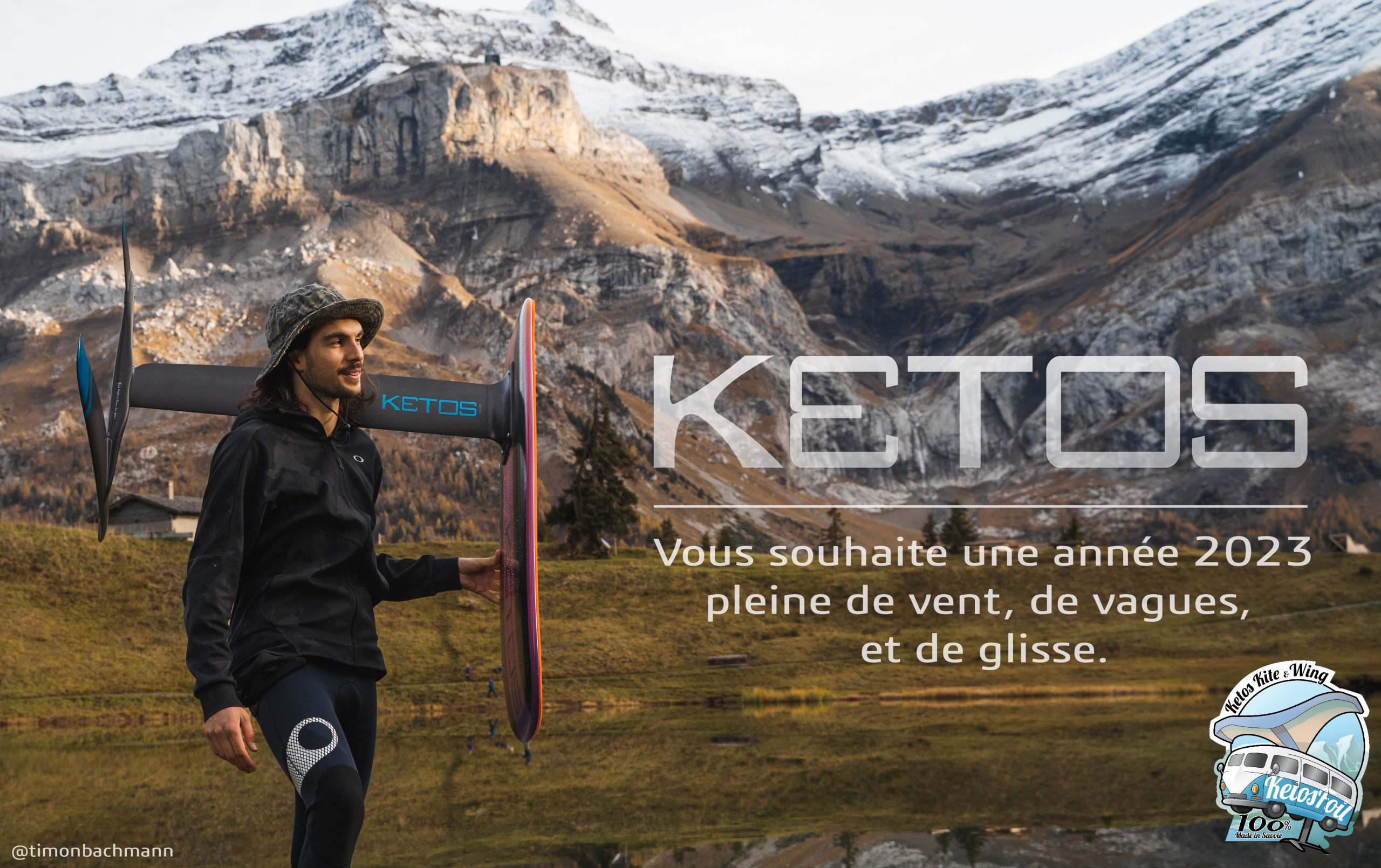 Lire la suite à propos de l’article La boutique KETOS fait peau neuve